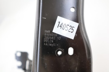 фото thumb №8, Панель крепления фар okularek кронштейн крепление лампы bmw 5 g60 g61 правый 51649464028