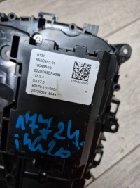 фото thumb №7, 17724. bmw i4 g26 ручник  зміни кпп / коробка передач 5a5c453
