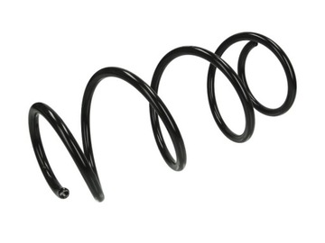 фото thumb №14, Пружина подвешивание kyb rh3935 54010ax601 nissan p