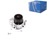 фото thumb №1, Насос wody mazda 626 mpv 97- 2,0d skf