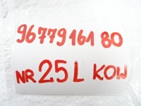 Citroen c4 picasso 2 приводной вал правая 1.6 e-hdi hdi Оригинал, фото thumb