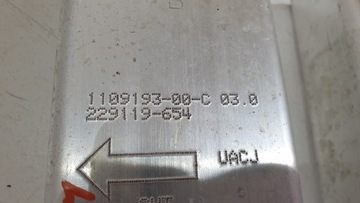 фото thumb №9, Зона зминання права ліва tesla 3 1109193-00-c