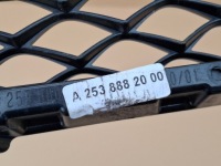 фото thumb №9, Mercedes glc w253 x253 хром решетка решётка верхний левый правый a2538882000