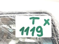 фото thumb №12, Nissan micra k14 qashqai ii serena противотуманная фара левый 90078634