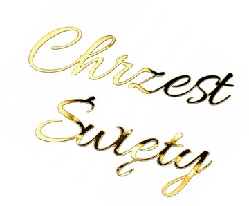 Napis Chrzest Święty ozdoba na ściankę NWZ-24