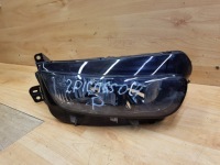 фото thumb №1, Лампа перед передня права citroen c4 grand picasso ii eu