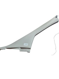 фото thumb №1, Захист стійка правий перед citroen jumpy 2.0 hdi 07-16 r. 1496148077