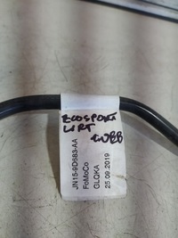 фото thumb №2, Ford ecosport lift шланг par топлива