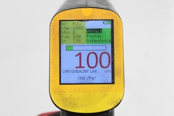 фото thumb №10, Капот кришка двигуна toyota rav4 iii 05-08r 1e0