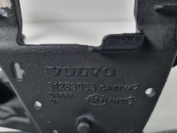 фото thumb №8, Volvo s60 v60 2010-2013 pas переднее усилитель + балка 31283053