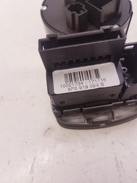 фото thumb №6, Вимикач перемикач світла audi a1 8x1941531m