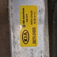 фото thumb №7, Hyundai ix35 1,7 2013 радіатор інтеркулер новий