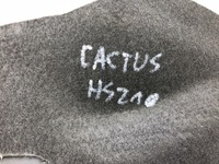 фото thumb №11, Обшивка багажника лівий 98012882zd citroen c4 cactus