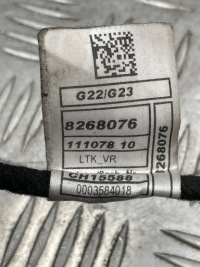 фото thumb №13, Bmw (oem) 5a10a82 8268076 4' g22 джгут проводки двері праві перед