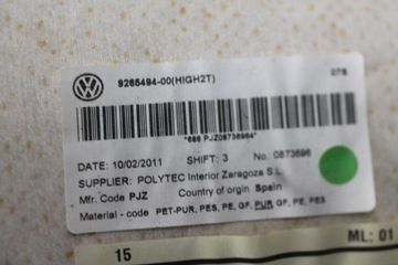 фото thumb №6, Стеля світла 6r3867501as vw polo 6r 3-двері 09-14 європа