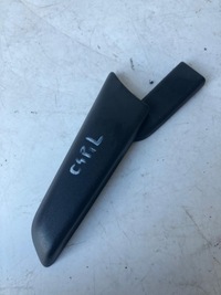 фото thumb №1, Ручка регулювання сидіння c4 picasso ii лівий перед