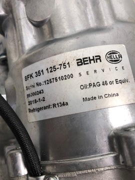 фото thumb №7, Компресор компресор кондиціонера hella vw golf iv audi a3 8fk351125