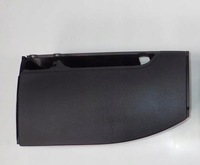 фото thumb №1, Бардачок дверь правые зад 4e1868982a audi a8 s8 d3