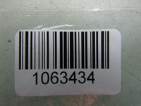 фото thumb №8, Mazd cx-30 21r напрямна бампера лівий перед передній кронштейн кронштейн dfr5500u1