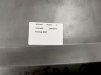 фото thumb №6, Opel vectra c бардачок пассажира правый перед бежевый