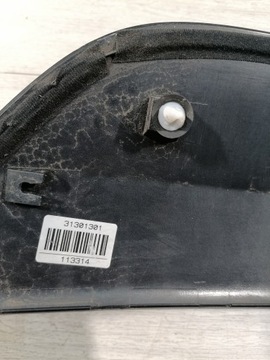 фото thumb №14, Volvo v40 xc40 накладка кришки зад 31301301