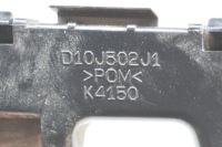 фото thumb №6, Mazda cx-3 dk задній лівий кронштейн бампера d10j502j1 1.5 дизель 77kw 2018