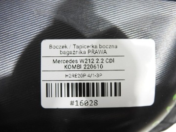 фото thumb №7, Боковина багажника правий зад mercedes w212 універсал