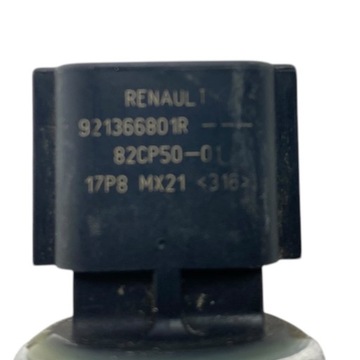 фото thumb №9, Шланг кондиционера renault kadjar 924403975r