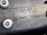 фото thumb №15, Тунель середній підлокітник оригінальний номер 7034086 bmw 5 e61