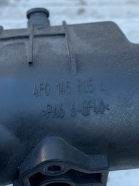 фото thumb №5, Радиатор интеркулер audi a6 2.7 3.0 4f0145805e