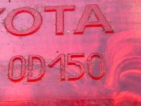 Третій світло стоп toyota yaris iii Недорого, фото thumb