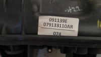 фото thumb №8, Audi a6 a7 a8 4.0 tfsi колектор впускний  079133110ar
