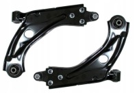 фото thumb №1, Важіль передній opel grandland x 2017-2021