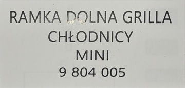 фото thumb №10, Новая оригинальная нижняя рамка решётка радиатор хром mini r60 / r61 - 9804005