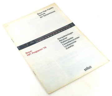 КАТАЛОГ ПРОГРАММ BRAUN HiFi, 1978 г.