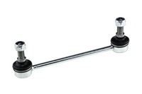 фото thumb №1, З'єднувач стабілізатора перед nty nissan pathfinder ii