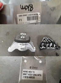 фото thumb №1, Hyundai tucson iii iv 2020-21 hyb подушка коробки