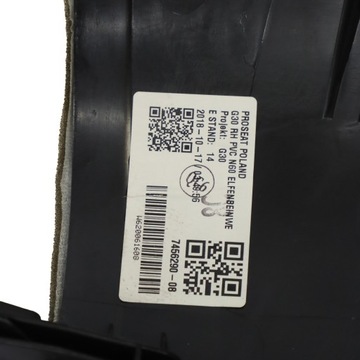 фото thumb №13, Bmw g30 боковина спинка задней сиденья правые кожа белая 7456290