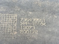 фото thumb №8, Ford ka ii 08-14 бампер задня задній