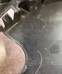 Mazda 6 gj решітка  решітка радіатора gsh7-50712 Зі Шроту, фото thumb