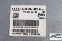 Audi a8 набір камери дзеркало модуль блок керування камера 4h0907428a 360 з дзеркало Ціна, фото thumb