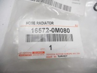 Шланг радиатора toyota yaris оригинальный номер 16572-0m080 с Разборки, фото thumb