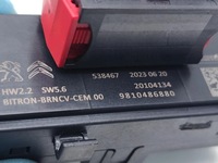 фото thumb №7, Vauxhall mokka модуль / реле підігрів сидінь 1.2 бензин 20104134