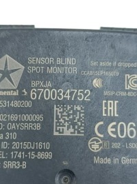 Блок управления мертвого pola maserati levante 2017 670034752 Киев, фото thumb