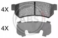 фото thumb №1, Тормозные колодки тормозной. chevrolet lacetti 05- задняя