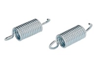 фото thumb №1, Пружины суппорт citroen c4 aircross peugeot 4008