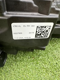 фото thumb №10, Jaguar xe full led matrix high lift 19- x760 euro mx73-13w029-ed