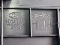 фото thumb №6, 85872-2y000 захист стійка порога hyundai ix35