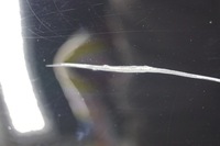 фото thumb №7, Дверь левый перед bmw x3 e83