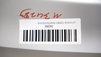 фото thumb №13, Капот кришка двигуна hyundai i30 ii 11-15r rah